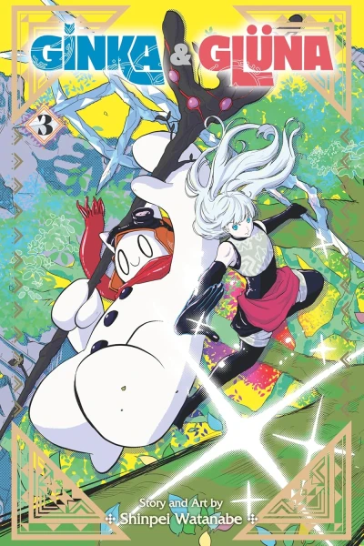 Ginka & Glüna - Vol. 03 [eBook]
