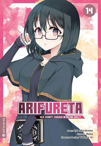 Arifureta: Der Kampf zurück in meine Welt - Bd. 14