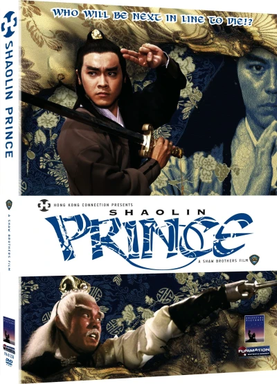 Shaolin Prince