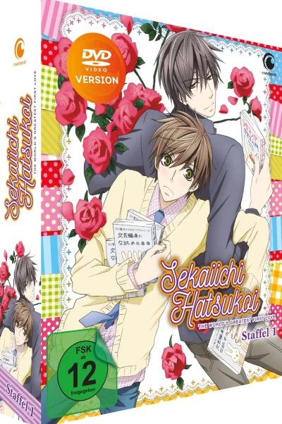Sekaiichi Hatsukoi: The World’s Greatest First Love - Staffel 1 - Gesamtausgabe