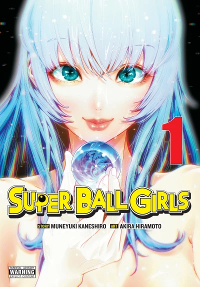 Super Ball Girls - Vol. 01 [eBook]