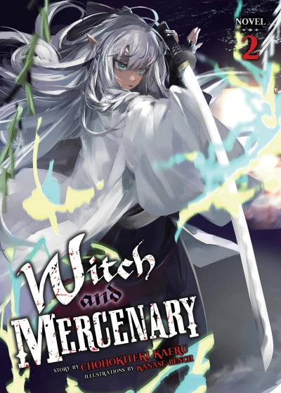 Witch and Mercenary - Vol. 02