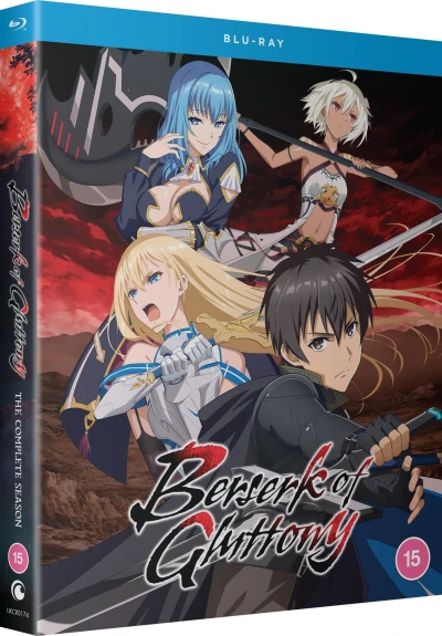 Berserk of Gluttony: Season 1 [Blu-ray]