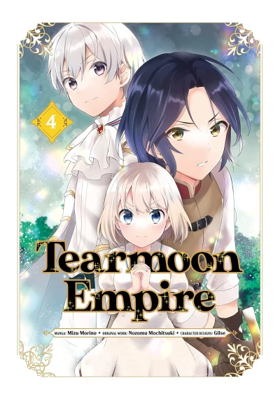 Tearmoon Empire - Vol. 04