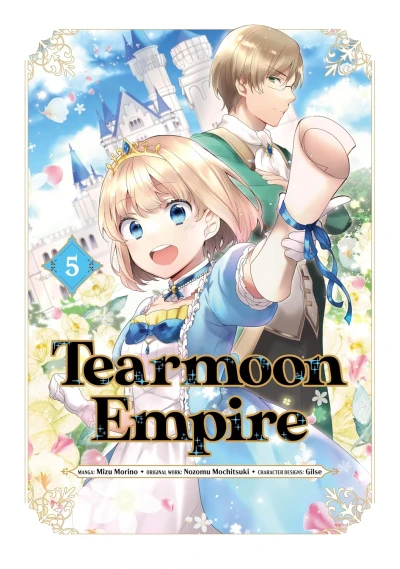 Tearmoon Empire - Vol. 05