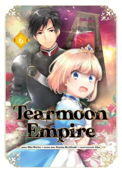Tearmoon Empire - Vol. 06 [eBook]