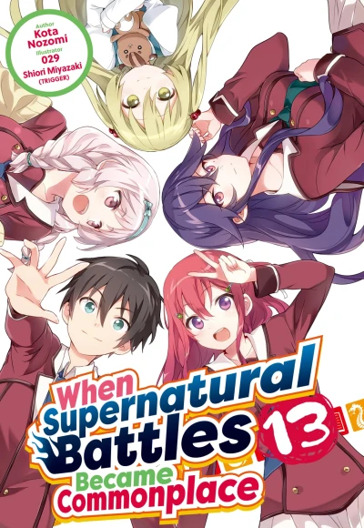 When Supernatural Battles Became Commonplace - Vol. 13 [eBook]