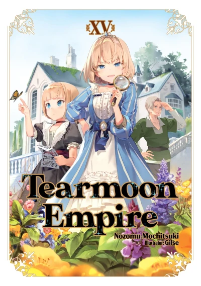 Tearmoon Empire - Vol. 15 [eBook]