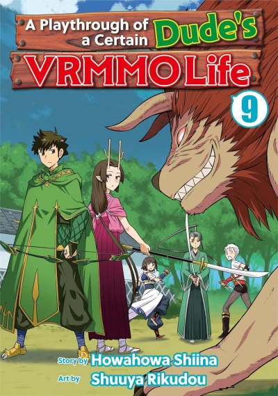 A Playthrough of a Certain Dude’s VRMMO Life - Vol. 09 [eBook]
