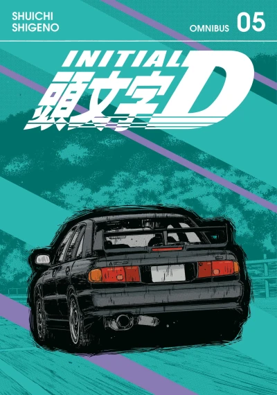 Initial D: Omnibus Edition - Vol. 05