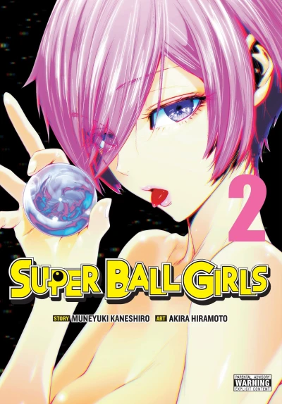 Super Ball Girls - Vol. 02