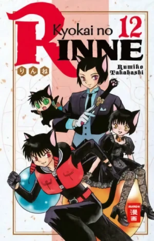 Kyokai no RINNE - Bd. 12