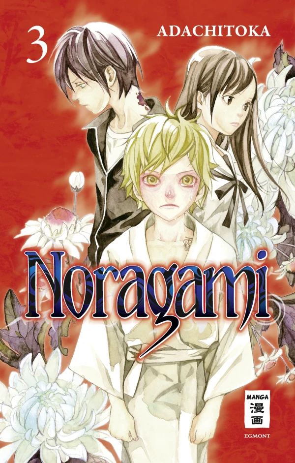 Noragami - Bd. 03