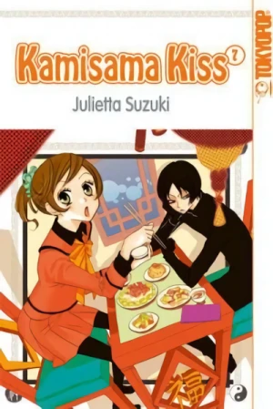 Kamisama Kiss - Bd. 07