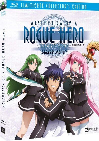 Aesthetica of a Rogue Hero - Vol. 2/3: Limited Edition [Blu-ray]
