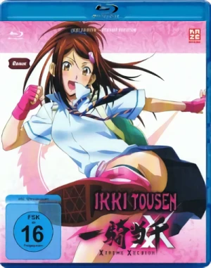 Ikki Tousen: Xtreme Xecutor - Bonus [Blu-ray]