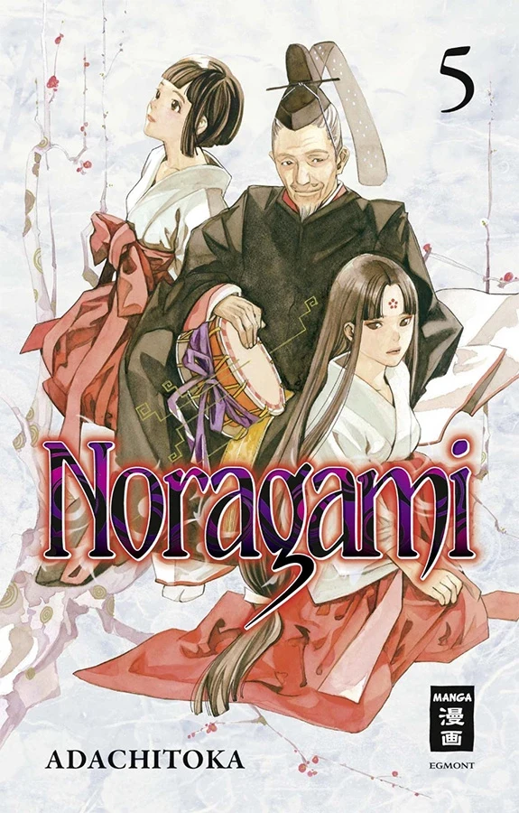 Noragami - Bd. 05