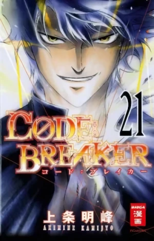 Code:Breaker - Bd. 21