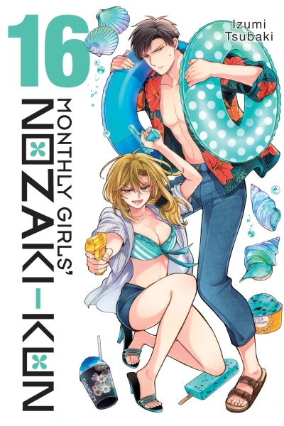 Monthly Girls’ Nozaki-kun - Vol. 16