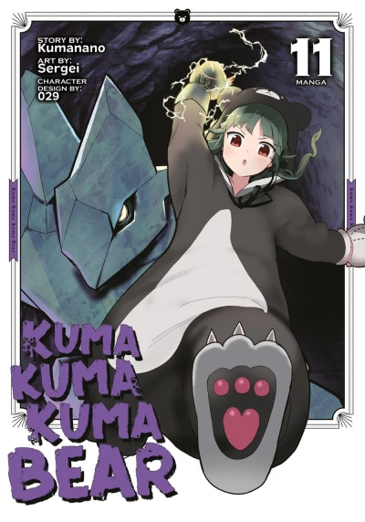 Kuma Kuma Kuma Bear - Vol. 11