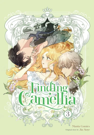 Finding Camellia - Vol. 03 [eBook]