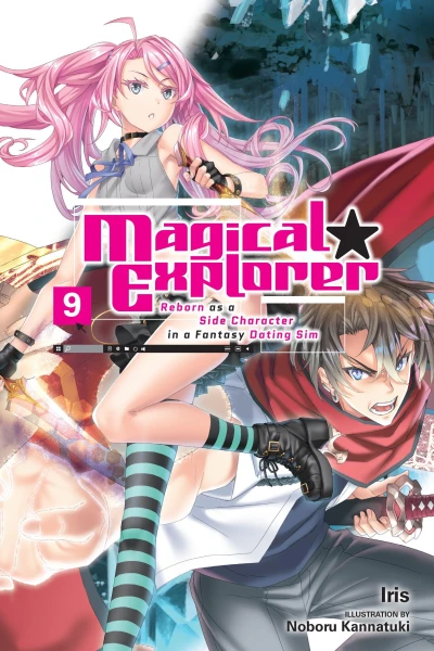 Magical Explorer - Vol. 09 [eBook]