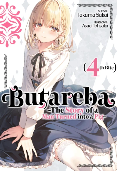 Butareba: The Story of a Man Turned into a Pig - Vol. 04 [eBook]
