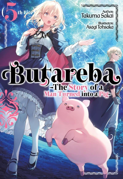Butareba: The Story of a Man Turned into a Pig - Vol. 05 [eBook]