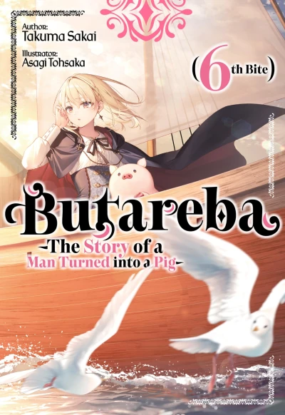 Butareba: The Story of a Man Turned into a Pig - Vol. 06 [eBook]