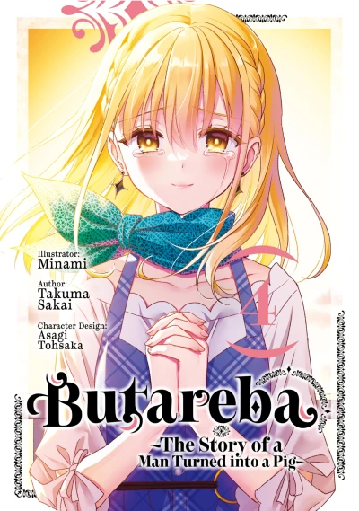 Butareba: The Story of a Man Turned into a Pig - Vol. 04 [eBook]