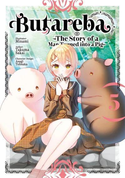 Butareba: The Story of a Man Turned into a Pig - Vol. 05 [eBook]
