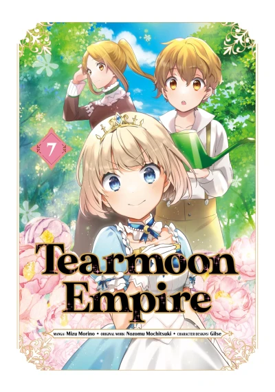 Tearmoon Empire - Vol. 07 [eBook]