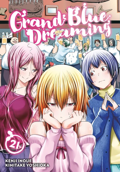 Grand Blue Dreaming - Vol. 21