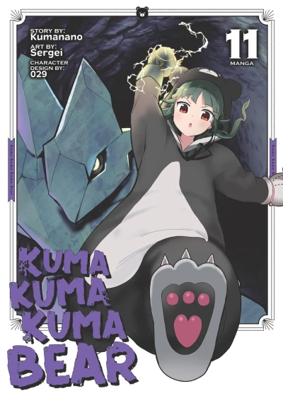 Kuma Kuma Kuma Bear - Vol. 11 [eBook]
