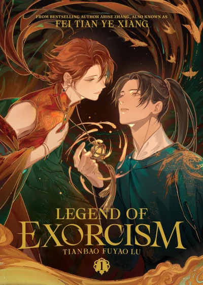 Legend of Exorcism: Tianbao Fuyao Lu - Vol. 01