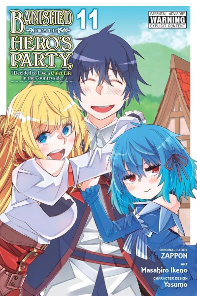 Banished from the Hero’s Party, I Decided to Live a Quiet Life in the Countryside - Vol. 11