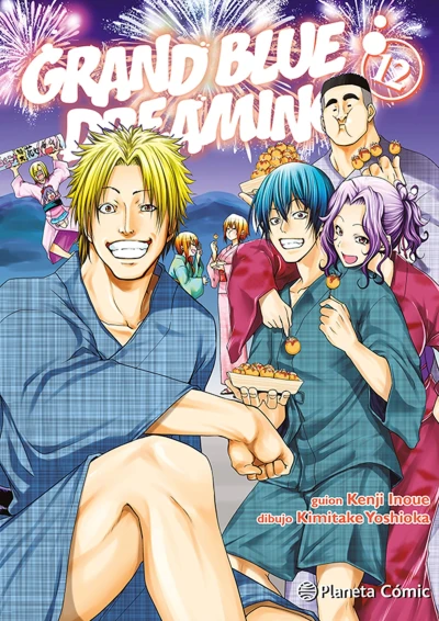 Grand Blue Dreaming - T. 12