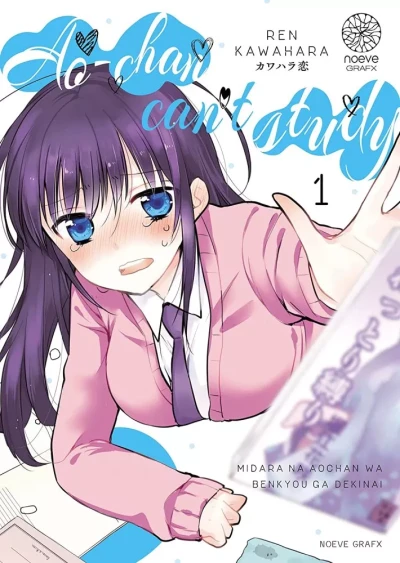 Ao-chan Can’t Study ! - T. 01