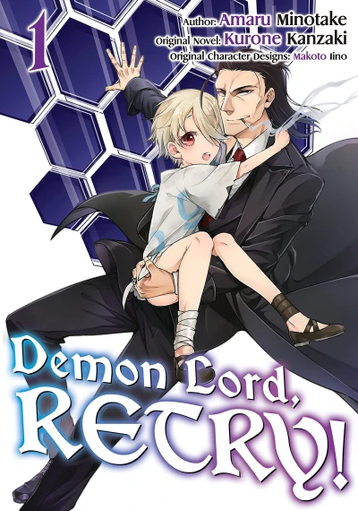 Demon Lord, Retry! - Vol. 01 [eBook]