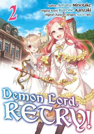 Demon Lord, Retry! - Vol. 02 [eBook]