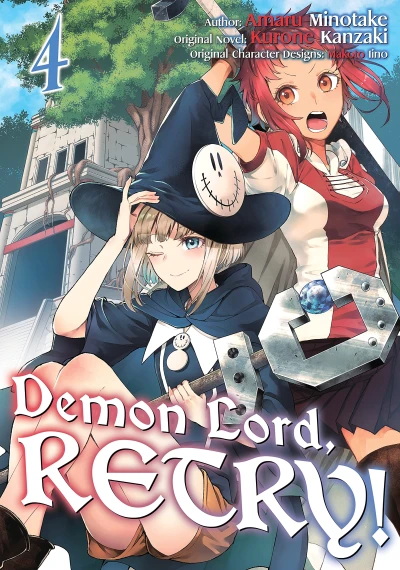 Demon Lord, Retry! - Vol. 04 [eBook]