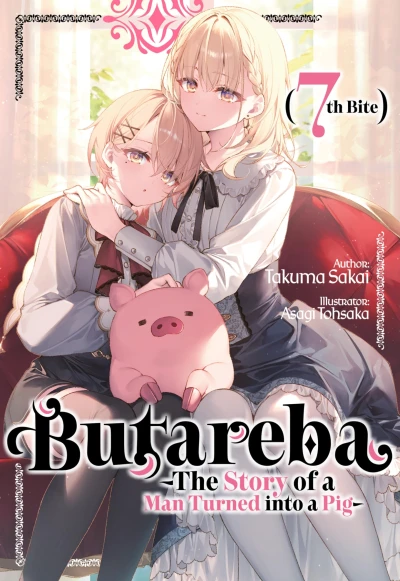Butareba: The Story of a Man Turned into a Pig - Vol. 07 [eBook]