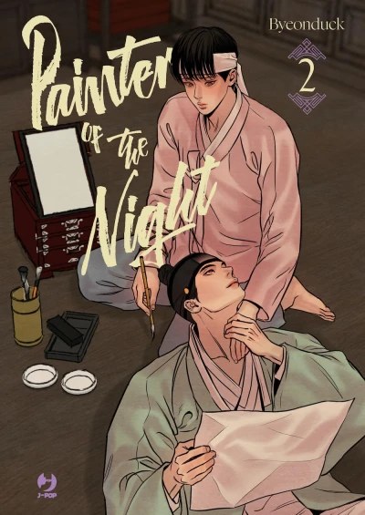 Painter of the Night - Vol. 02