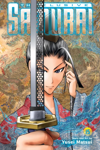The Elusive Samurai - Vol. 15 [eBook]
