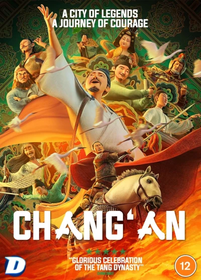 Chang’ An (OwS)
