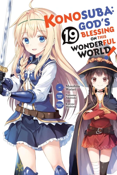 Konosuba: God’s Blessing on This Wonderful World! - Vol. 19 [eBook]