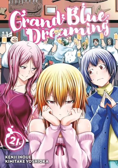 Grand Blue Dreaming - Vol. 21 [eBook]