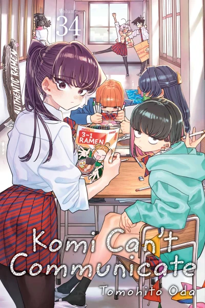 Komi Can’t Communicate - Vol. 34