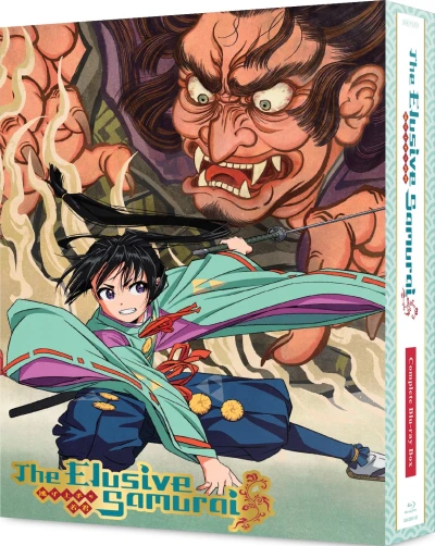The Elusive Samurai: Season 1 - Collector’s Edition [Blu-ray] + OST