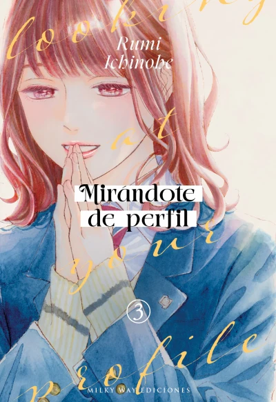 Mirándote de perfil - T. 03